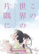 苍穹传说2的未来发展：新版本内容预告